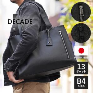 トゥミ／TUMI ショルダーバッグ メッセンジャーバック　ブラック 楽天市場】【新品未使用品】【バッグ】TUMI トゥミ メッセンジャー