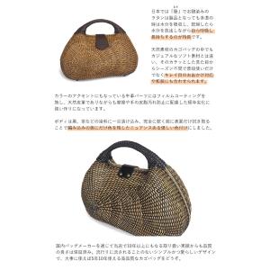 かごバッグ アテンペ アレックス L ショルダ...の詳細画像2