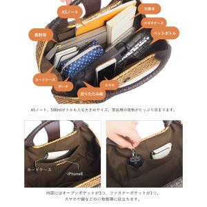 かごバッグ アテンペ アレックス L ショルダ...の詳細画像3