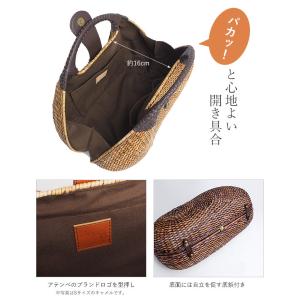 かごバッグ アテンペ アレックス L ショルダ...の詳細画像4