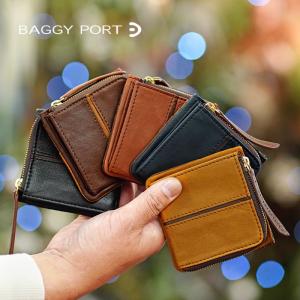 【新品未使用】PORTER ネイビー レザー 名刺入れ Amazon | [ポーター] カードケース 名刺入れ [WONDER/ワンダー] 342