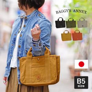 BAGGY'S ANNEX（バギーズ アネックス） トートバッグ ショルダーバッグ