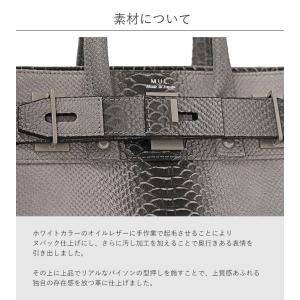 M.U.L. エムユーエル MUL040-24...の詳細画像4