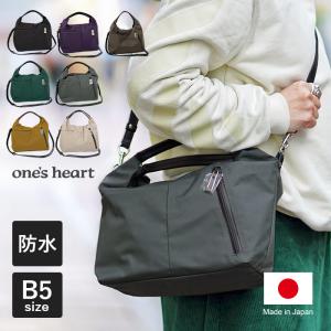 1年保証 ショルダーバッグ 2way ジャンプBT one's heart ワンズハート 防水 ブリザテック レガロ REGALO OH-7694 80サイズ｜いろはみせ バッグと財布のお店