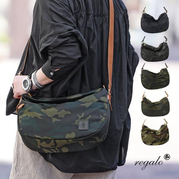 レガロ REGALO ディマンシェ NEO ショルダーバッグ プリント ジャガード カモフラージュ ...