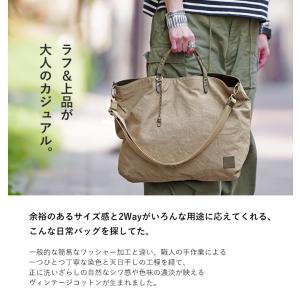 レガロ REGALO ヴィンテージアーミー 2...の詳細画像1