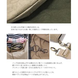 レガロ REGALO ヴィンテージアーミー 2...の詳細画像2
