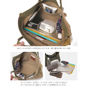 レガロ REGALO ヴィンテージアーミー 2...の詳細画像4