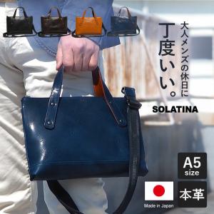 LONGCHAMP（ロンシャン） ビジネスバッグ 牛革 2WAY ショルダーバッグ