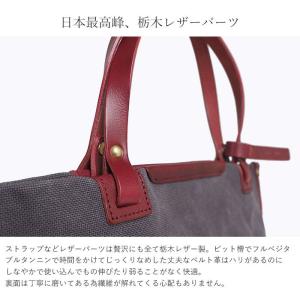 【返品交換無料】トート トートバッグ SEAG...の詳細画像4