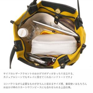 【返品交換無料】トート トートバッグ SEAG...の詳細画像5