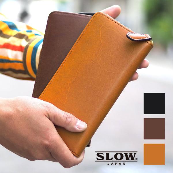 【返品交換無料】スロウ SLOW 長財布 ハービー ラウンドファスナー ギャルソンタイプ メンズ ヌ...