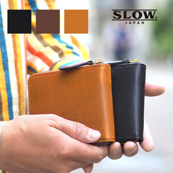 【返品交換無料】スロウ SLOW 二つ折財布 ハービー ヌメ革 折財布 折り財布 メンズ SO660...