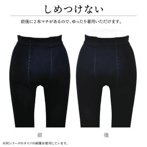 【1000円ポッキリ】レギンス 大きいサイズ ...の詳細画像1
