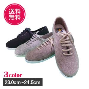 スペイン 靴 ブランド レディースフラットシューズ の商品一覧 シューズ ファッション 通販 Yahoo ショッピング