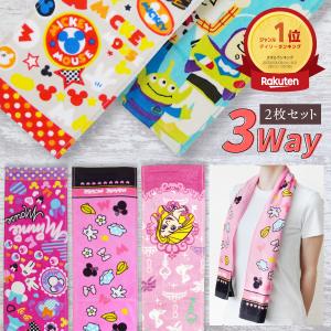 東京パラリンピック タオル 東京2020 オリンピック パラリンピック マフラータオル