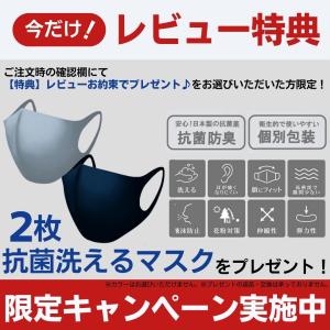 靴下 メンズ フォーマル 礼装 冠婚葬祭 モー...の詳細画像1