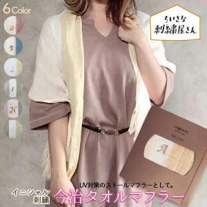 父の日 ギフト 贈り物 ランキング 1位ギフト プレゼント