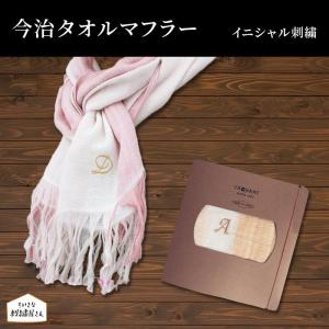 父の日 ギフト 贈り物 ランキング 1位ギフト プレゼント