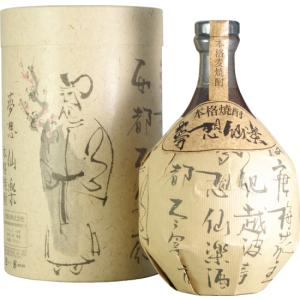 ★【大型本】「古流生花 平成百瓶鑑」　長井理一 監修　（定価16000円 税込） 花ぼんぼり長期熟成 麦焼酎 25度 720ml 小正醸造 : 酒の以呂波 - 通販