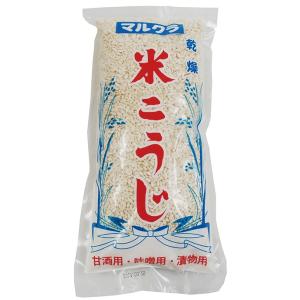 国内産米こうじ・白米 500g  マルクラ