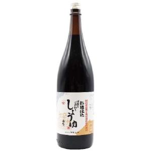 頑固“本生”濃口醤油 1.8 L  ヤマヒサ