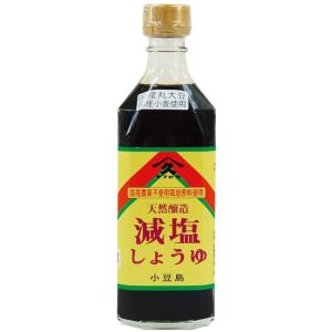 減塩醤油 500ml  ヤマヒサ