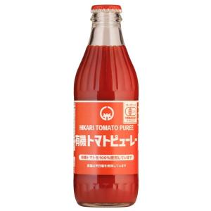 有機トマトピューレー 320g  ヒカリ