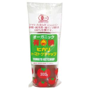 有機トマトケチャップ・チューブ 300g  ヒカリ｜irohanoie