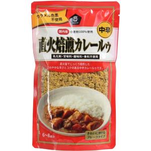 ★4個までなら全国一律送料300円(税込)★ 直火焙煎カレールゥ・中辛 170g  ムソー