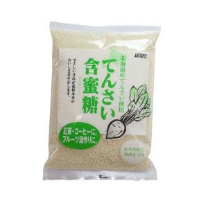 北海道産・てんさい含蜜糖 500g  ムソー｜irohanoie