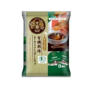 オーガニックシュガーシロップ １２０ｇ  サクラ食品