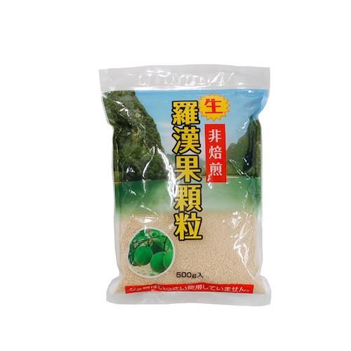 生・羅漢果顆粒 ５００ｇ  環境科学