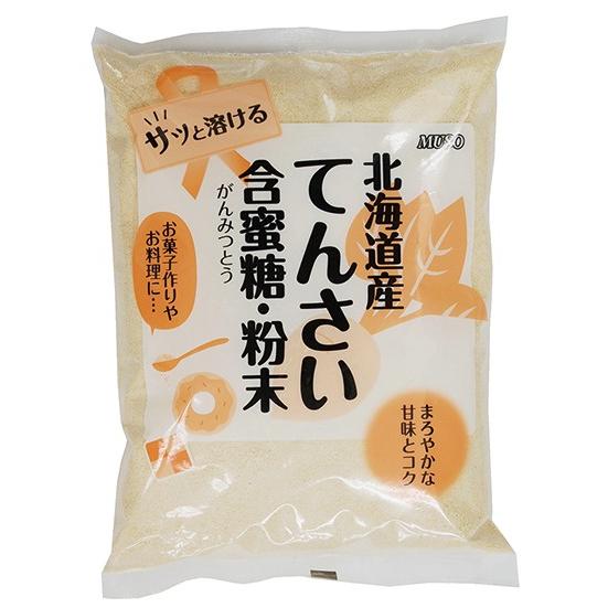 ★1個までなら全国一律送料300円(税込)★ 北海道産・てんさい含蜜糖・粉末 500g  ムソー