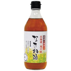 国産なたね油 450g  ムソー