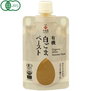 ★4個までなら全国一律送料300円(税込)★有機白ごまペースト 80g 和田萬