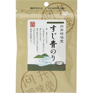 20個までなら全国一律送料300円(税込)香辛料〈青のり粉〉