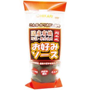 お好みソース関西風・チューブ 300g  ヒカリ｜irohanoie