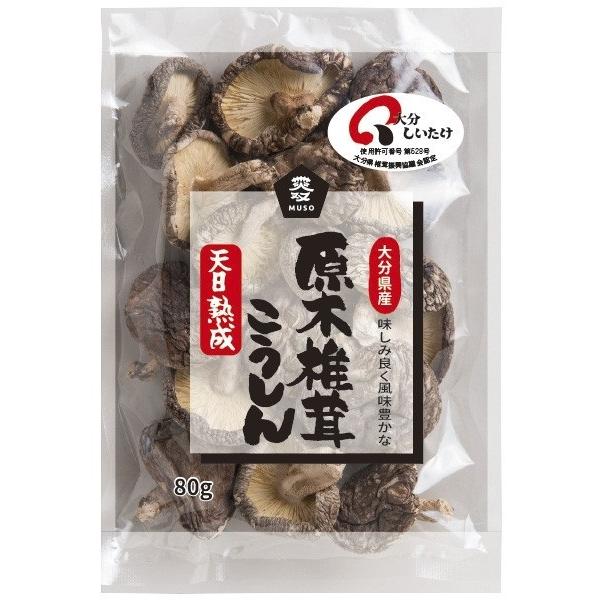大分産椎茸こうしん 80g  ムソー