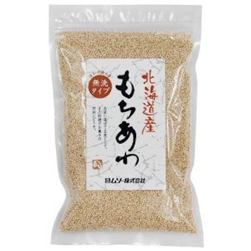 ★4個までなら全国一律送料300円(税込)★北海道産・もちあわ １５０ｇ ムソー