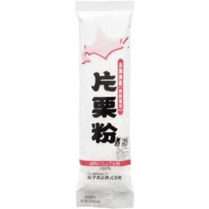 4個までなら全国一律送料300円(税込) 北海道産・片栗粉