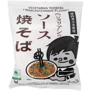 ベジタリアンのソース焼そば 118ｇ　桜井