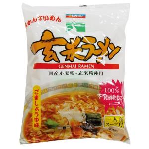 玄米ラーメン・ごましょうゆ味 100g 三育