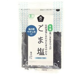 ★8個までなら全国一律送料300円(税込)★ 有...の商品画像