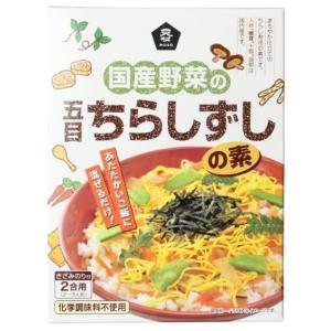 国産野菜の五目ちらしずしの素 2合用  ムソー｜いろはのいえ