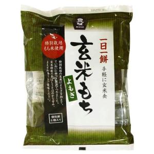 玄米もち・よもぎ（特別栽培もち米使用）　270g(6個)　 ムソー