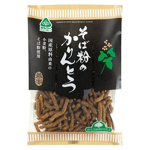 ★2個までなら全国一律送料300円(税込)★ そば粉のかりんとう 80g サンコー