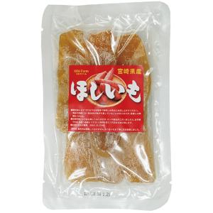 ★4個までなら全国一律送料300円(税込)★ 宮...の商品画像
