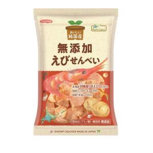 ★2個までなら全国一律送料300円(税込)★ 純国産えびせんべい ６５ｇ ノースカラーズ