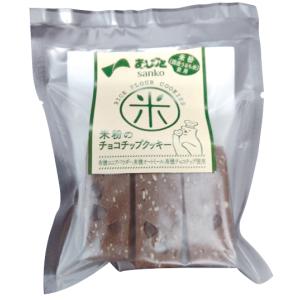 ロッテ チョココ 17枚 5コ入り 2022/07/05発売 (4903333241521